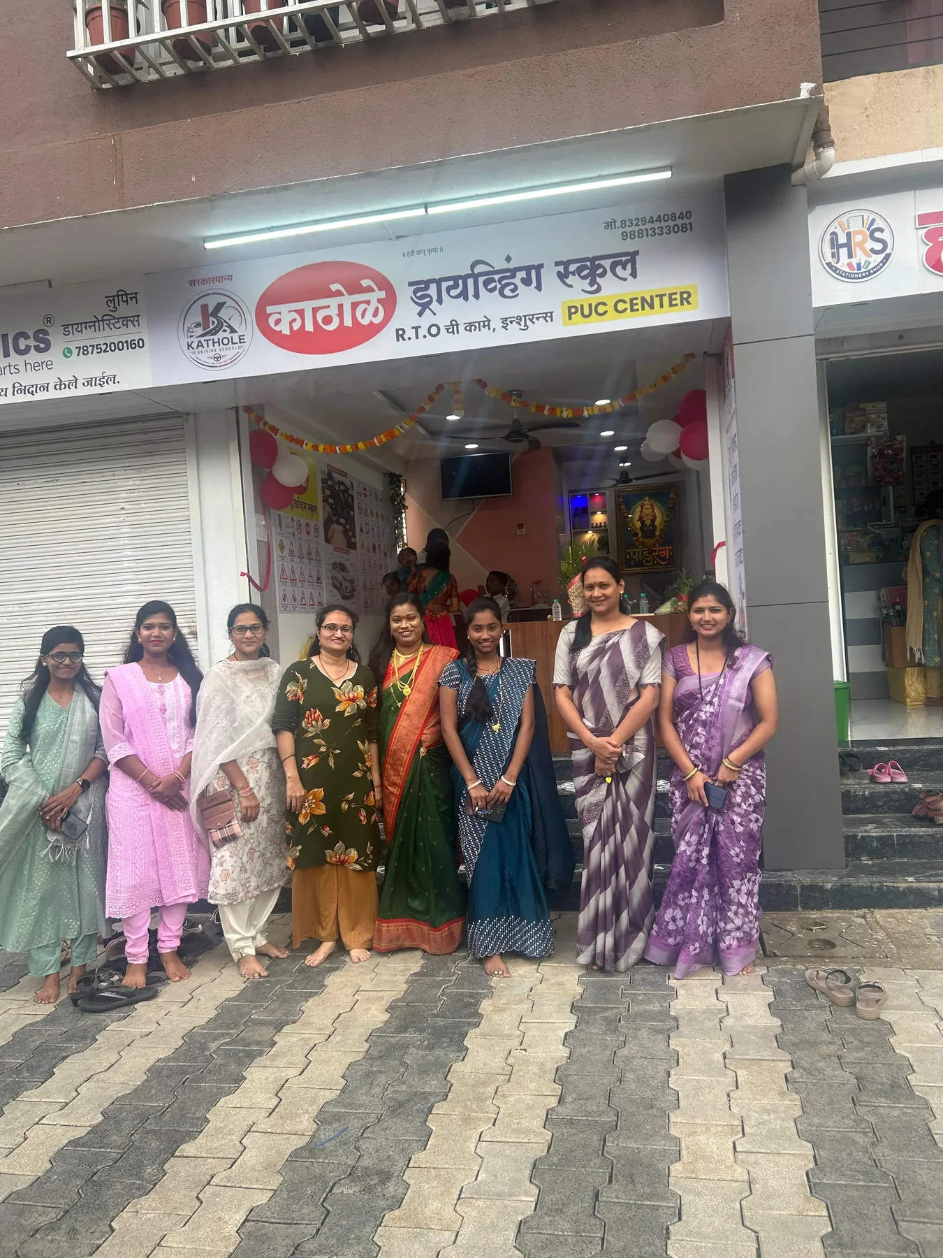 काठोळे ड्रायव्हिंग स्कूल शाखेतील प्रशिक्षणार्थी