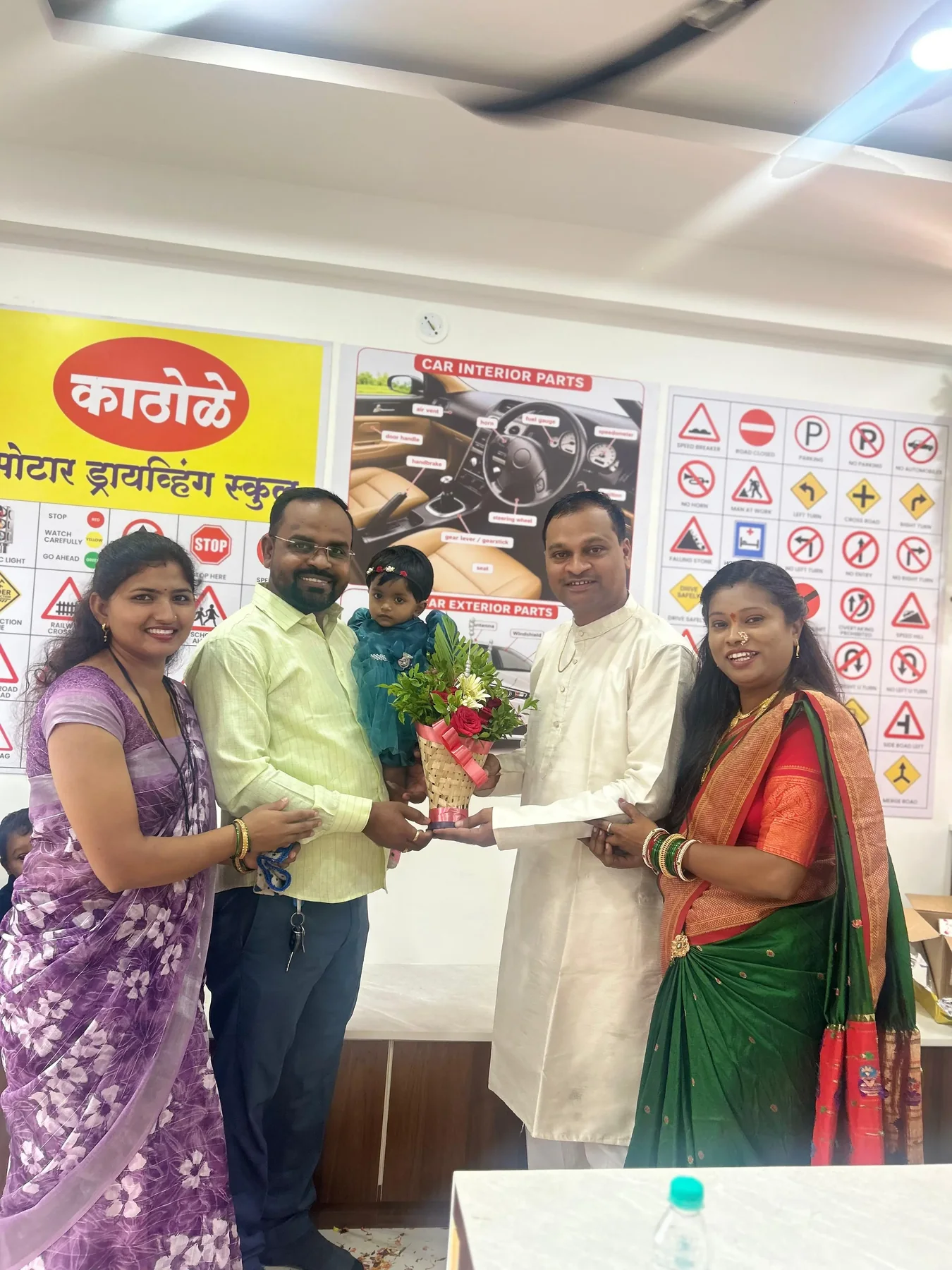 स्कूलमधील सन्मान आणि आनंदाचा प्रसंग